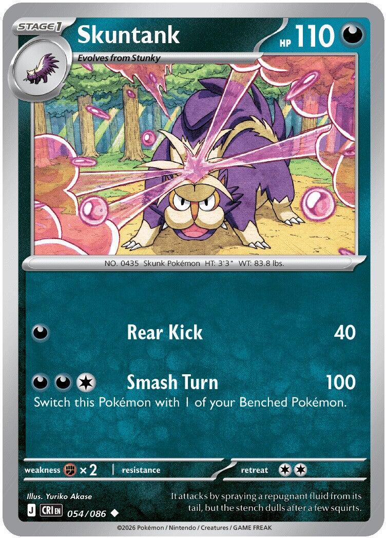 Skuntank (054/086) [Mega Evolution: Chaos Rising] | Gamers Paradise