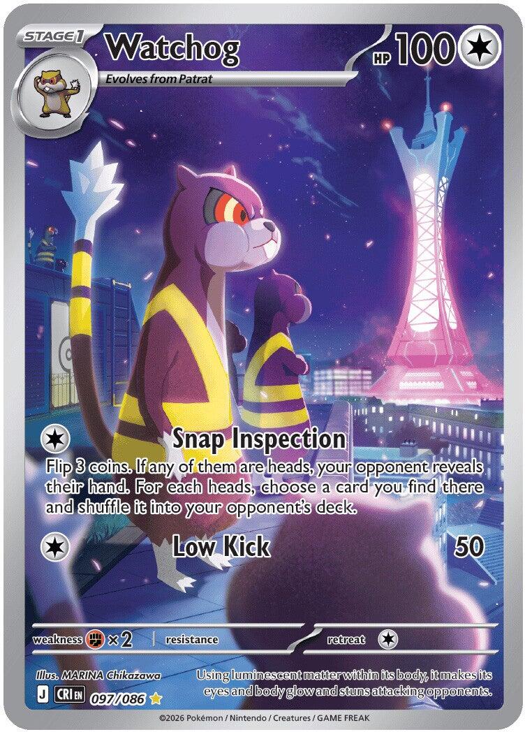 Watchog (097/086) [Mega Evolution: Chaos Rising] | Gamers Paradise