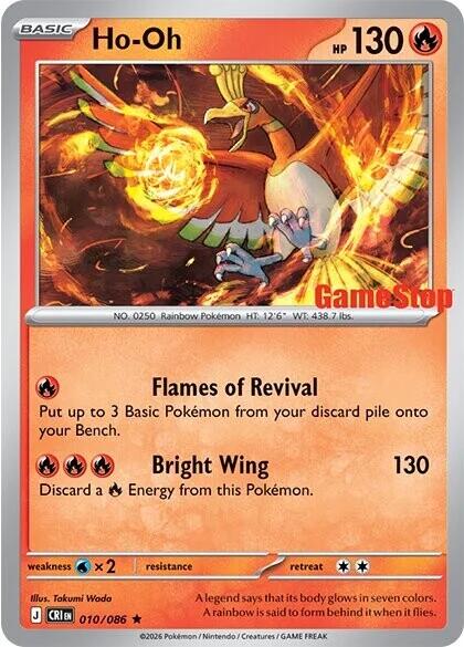 Ho-Oh (010/086) (GameStop Exclusive) [Miscellaneous Cards] | Gamers Paradise