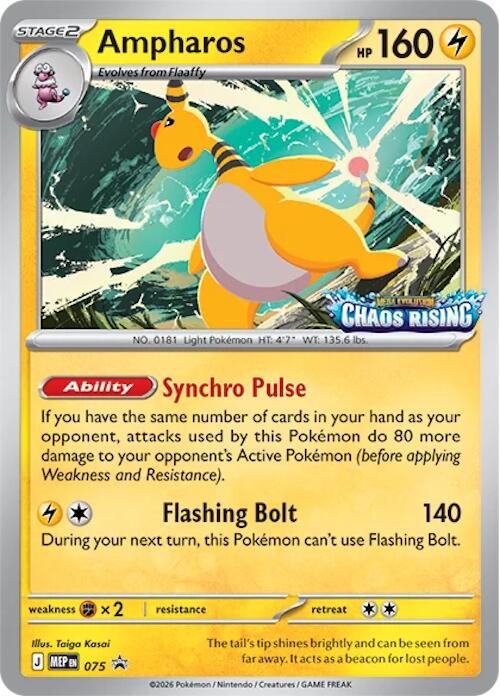 Ampharos (075) [Mega Evolution Promo] | Gamers Paradise