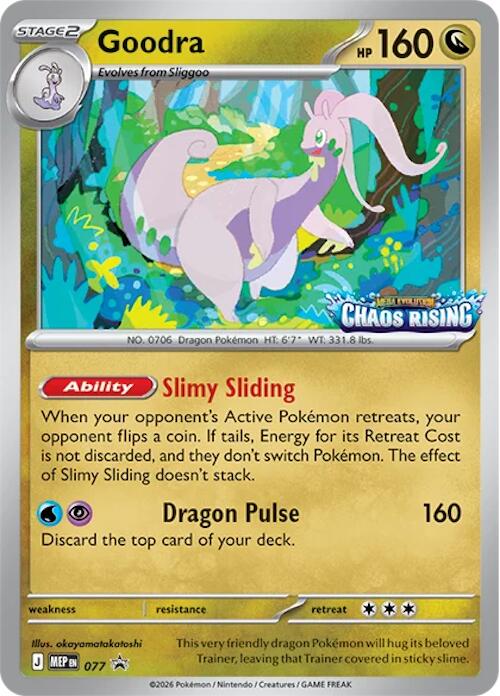 Goodra (077) [Mega Evolution Promo] | Gamers Paradise