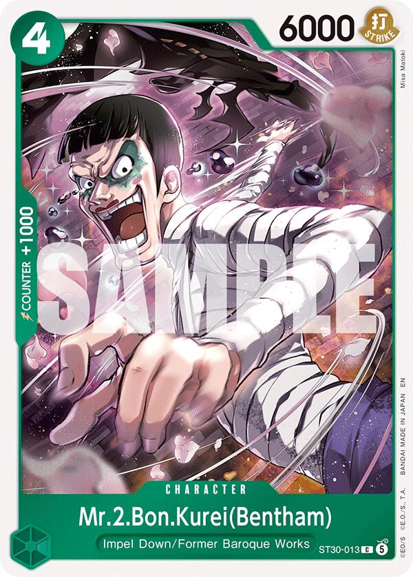 Mr.2.Bon.Kurei(Bentham) [Starter Deck EX: Gear 5] | Gamers Paradise
