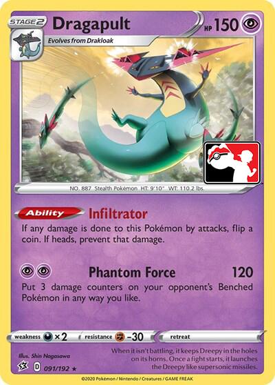 Dragapult (091/192) (Library Exclusive) [Miscellaneous Cards] | Gamers Paradise