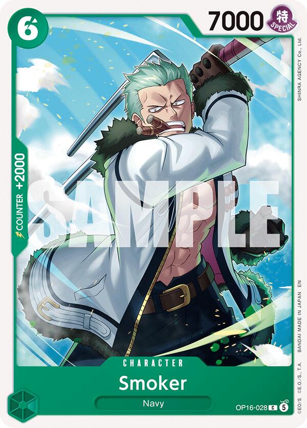 Smoker [The Time of Battle] | Gamers Paradise