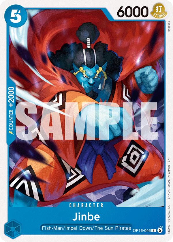 Jinbe [The Time of Battle] | Gamers Paradise