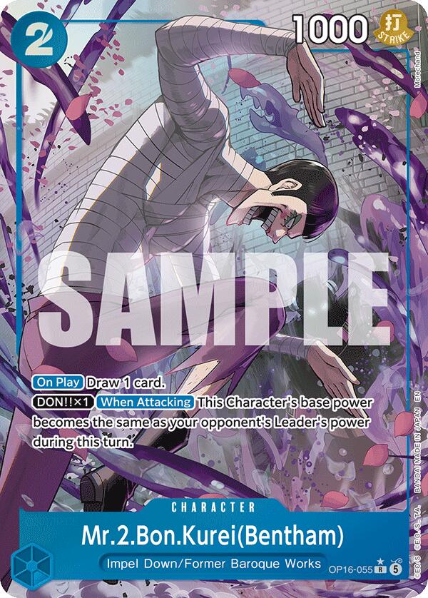 Mr.2.Bon.Kurei(Bentham) (Alternate Art) [The Time of Battle] | Gamers Paradise