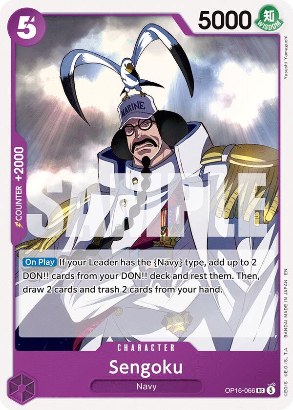 Sengoku [The Time of Battle] | Gamers Paradise
