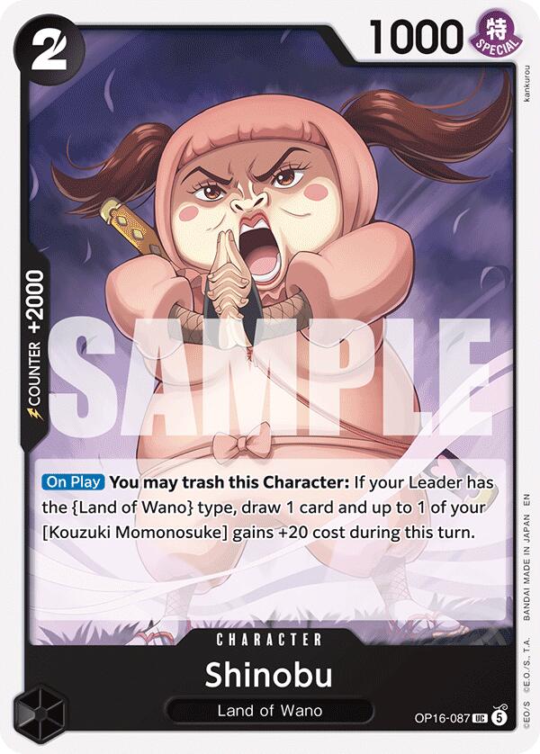 Shinobu [The Time of Battle] | Gamers Paradise