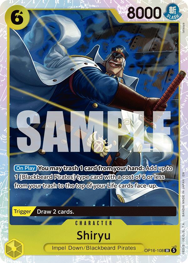 Shiryu [The Time of Battle] | Gamers Paradise