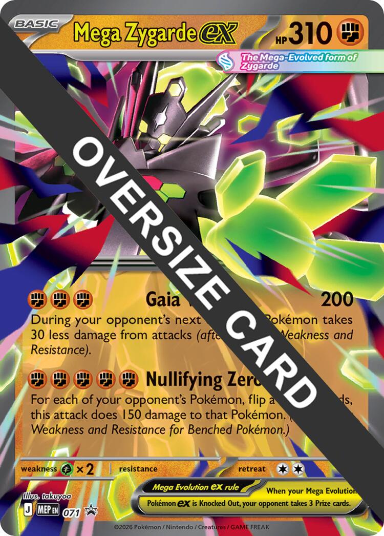 Mega Zygarde ex (071) (Jumbo) [Mega Evolution Promo] | Gamers Paradise