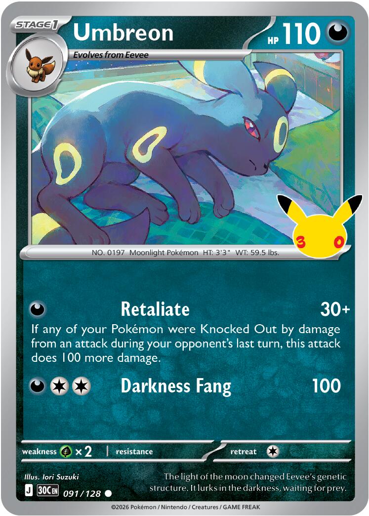 Umbreon (091/128) [Mega Evolution: 30th Celebration] | Gamers Paradise