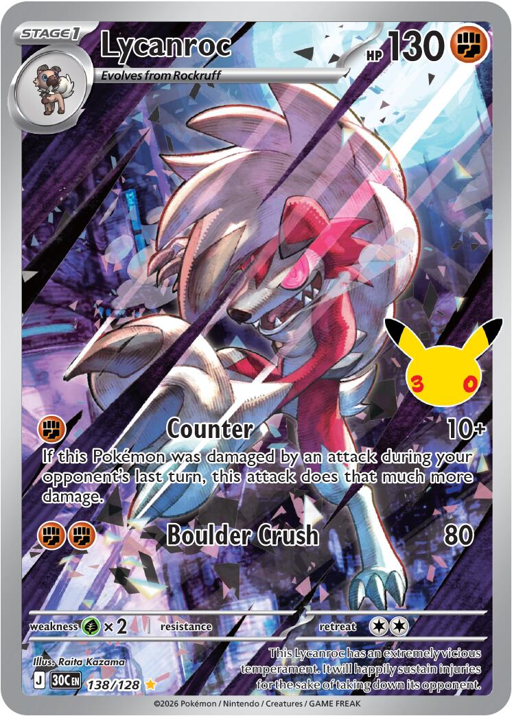 Lycanroc (138/128) [Mega Evolution: 30th Celebration] | Gamers Paradise