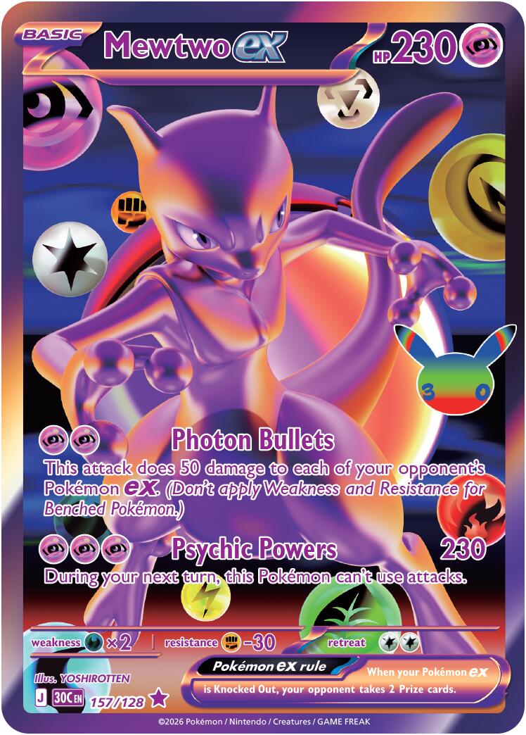 Mewtwo ex (157/128) [Mega Evolution: 30th Celebration] | Gamers Paradise