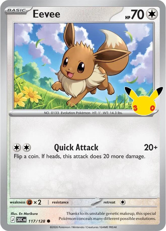 Eevee (117/128) [Mega Evolution: 30th Celebration] | Gamers Paradise