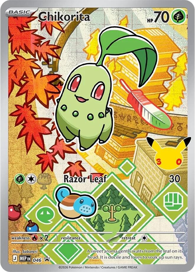 Chikorita (046) [Mega Evolution Promo] | Gamers Paradise