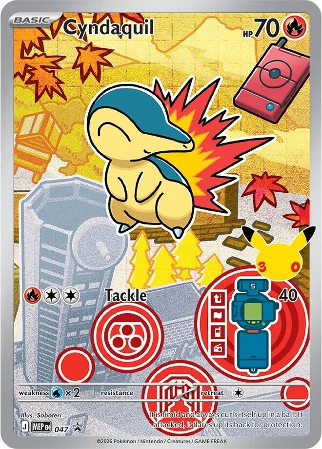 Cyndaquil (047) [Mega Evolution Promo] | Gamers Paradise