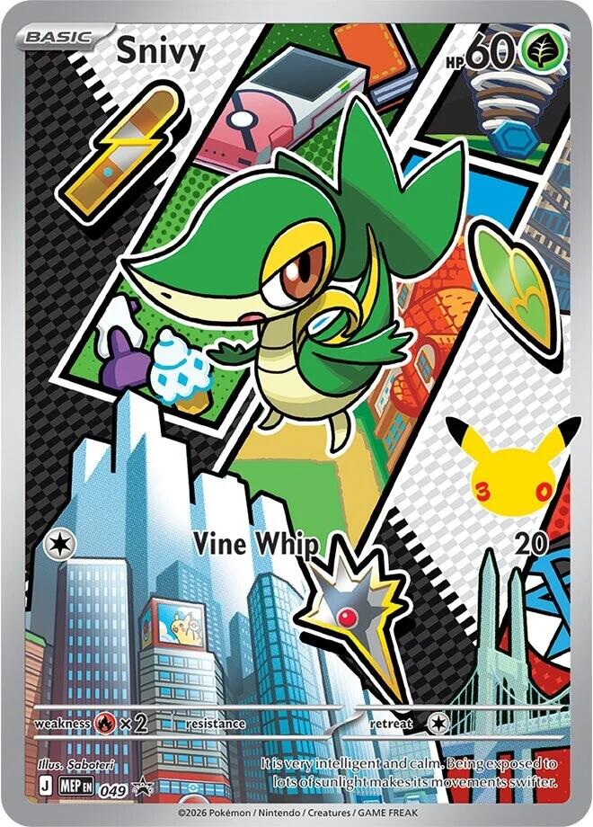 Snivy (049) [Mega Evolution Promo] | Gamers Paradise