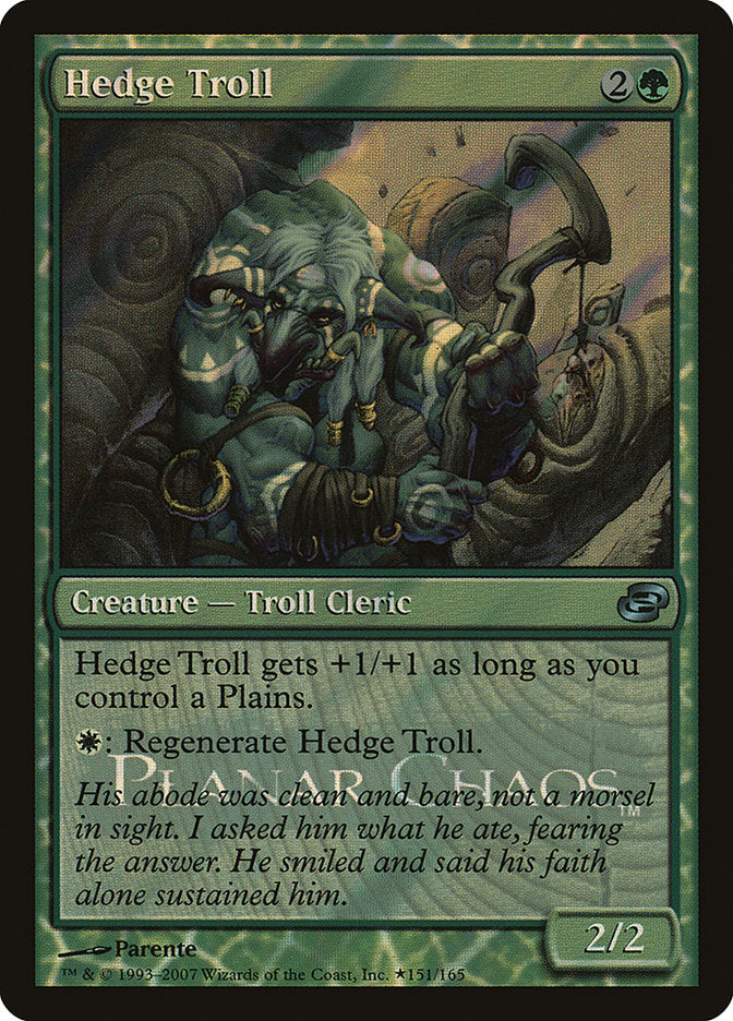 Hedge Troll [Planar Chaos Promos] | Gamers Paradise