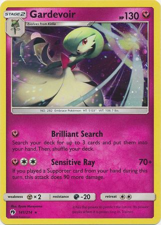 Gardevoir (141/214) (Cosmos Holo) [Sun & Moon: Lost Thunder] | Gamers Paradise