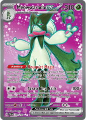 Meowscarada ex (231/193) [Scarlet & Violet: Paldea Evolved] | Gamers Paradise