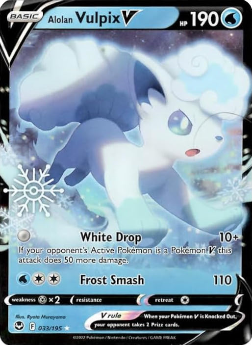 Alolan Vulpix V (033/195) (Holiday Calendar) [Sword & Shield: Silver Tempest] | Gamers Paradise