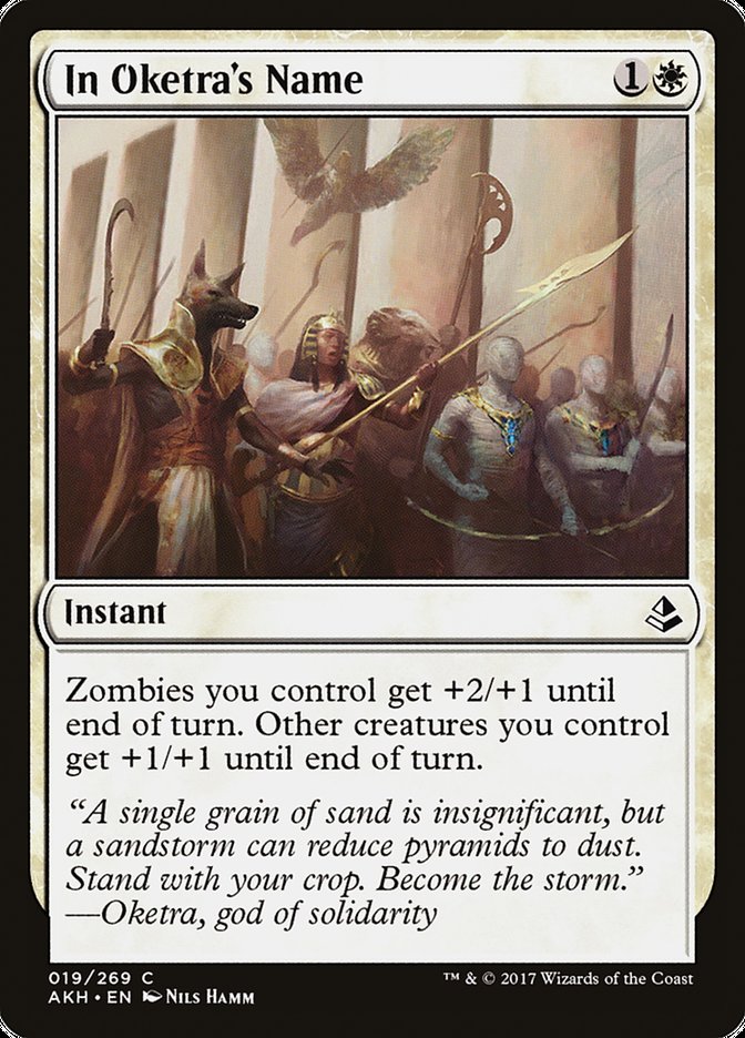 In Oketra's Name [Amonkhet] | Gamers Paradise