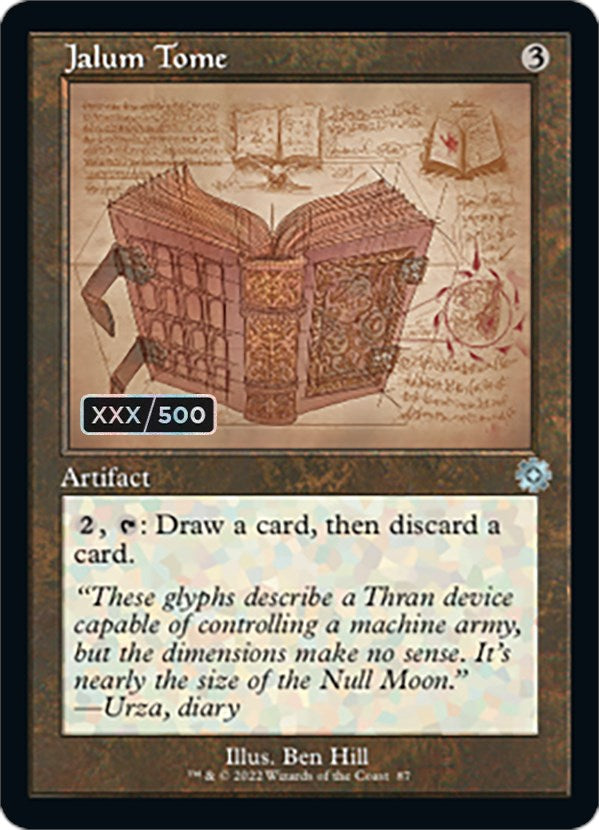 Jalum Tome (Retro Schematic) (Serialized) [The Brothers' War Retro Artifacts] | Gamers Paradise