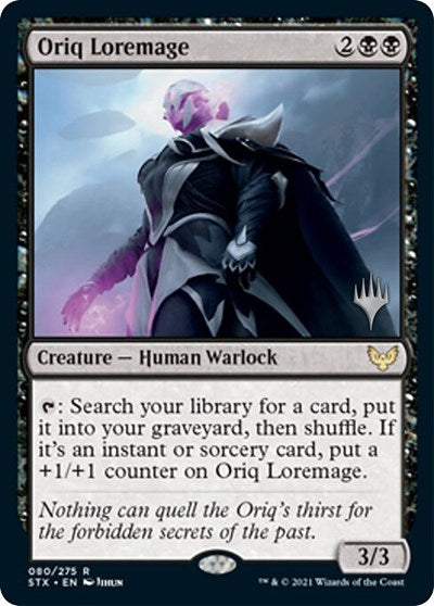 Oriq Loremage (Promo Pack) [Strixhaven: School of Mages Promos] | Gamers Paradise