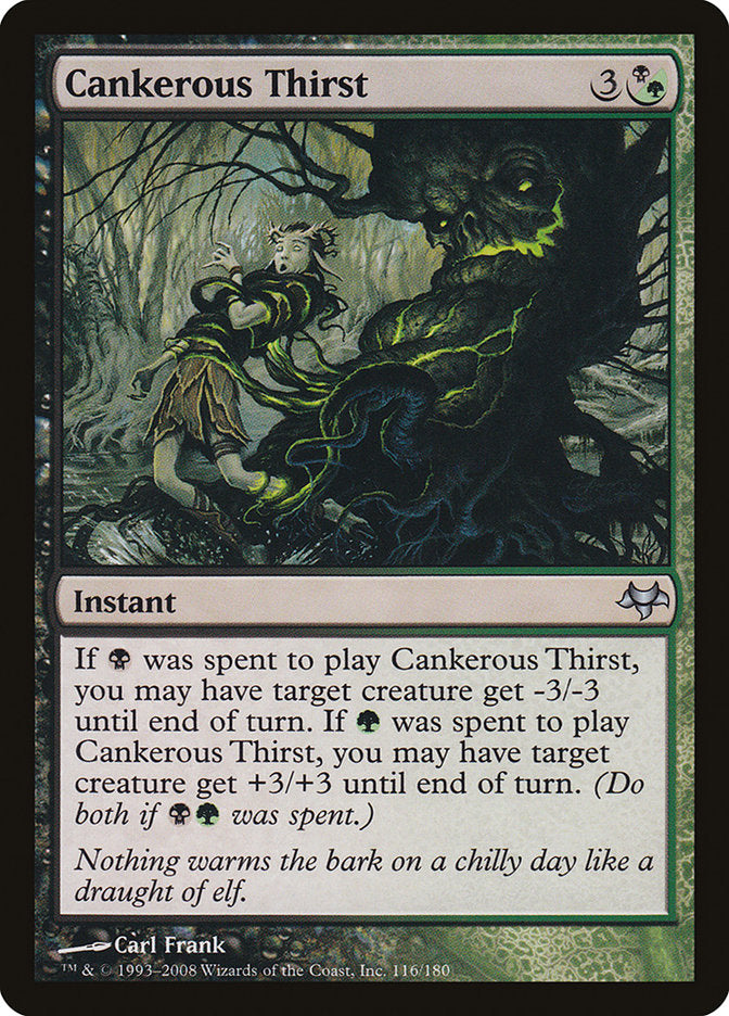 Cankerous Thirst [Eventide] | Gamers Paradise