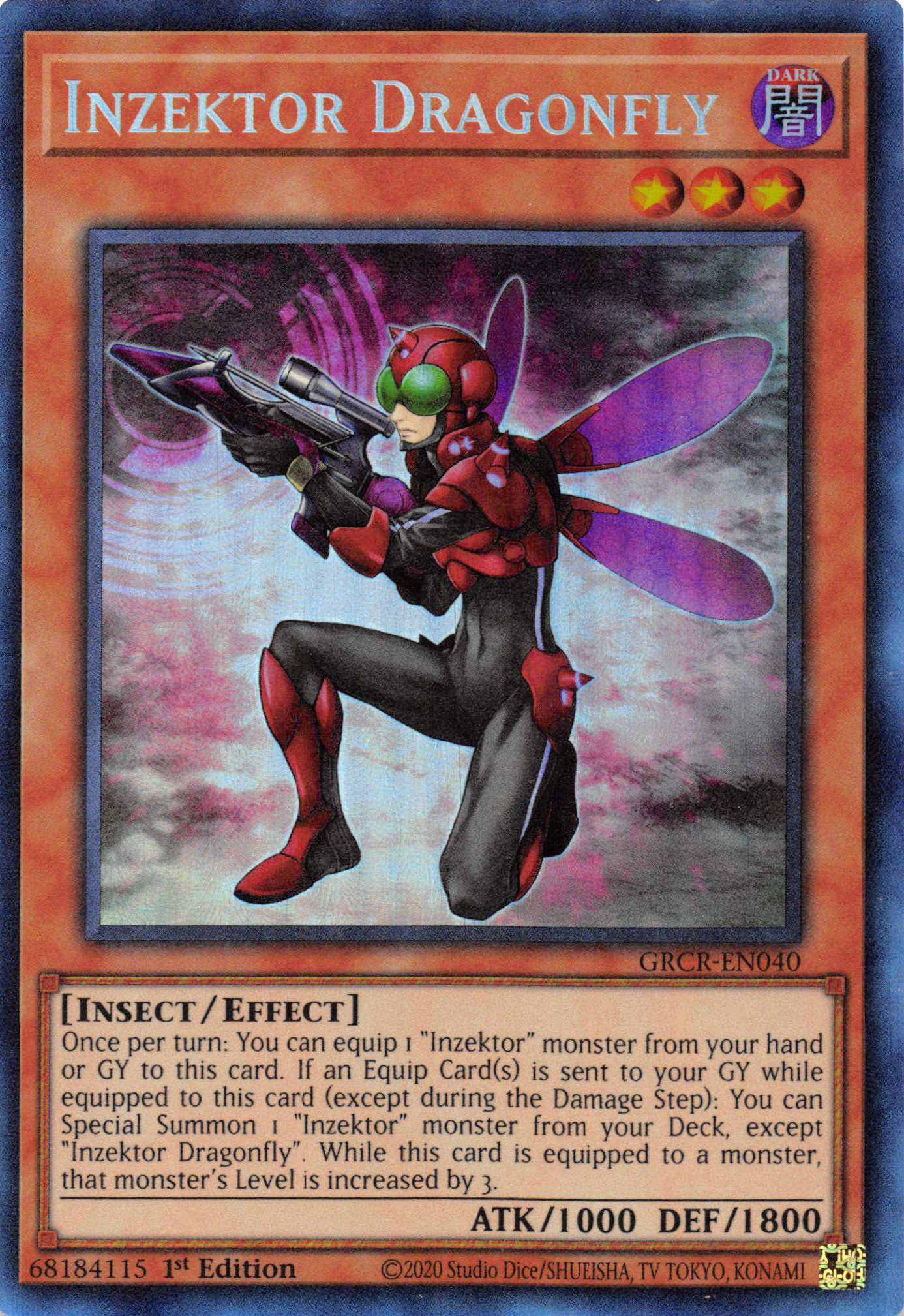 Inzektor Dragonfly [GRCR-EN040] Collector's Rare | Gamers Paradise