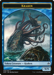 Fish // Kraken Double-Sided Token [Masters 25 Tokens] | Gamers Paradise