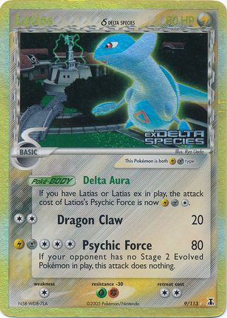 Latios (9/113) (Delta Species) (Stamped) [EX: Delta Species] | Gamers Paradise