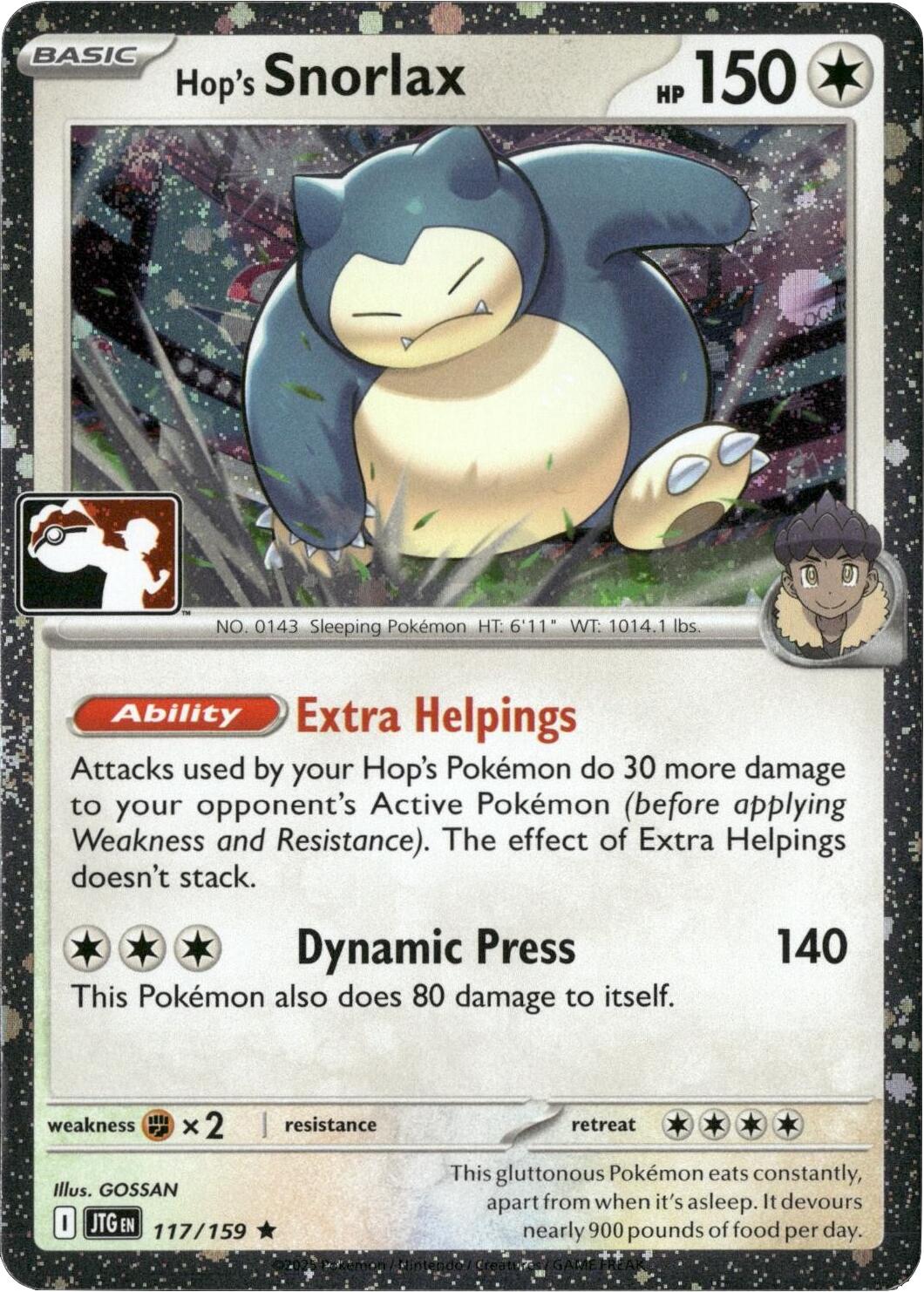 Hop's Snorlax (117/159) (Cosmos Holo) [Prize Pack Series Seven] | Gamers Paradise