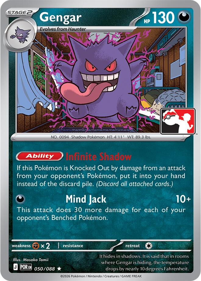 Gengar (050/088) [Prize Pack Series Nine] | Gamers Paradise