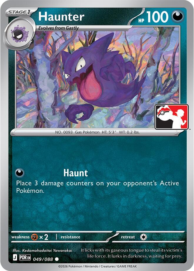 Haunter (049/088) [Prize Pack Series Nine] | Gamers Paradise
