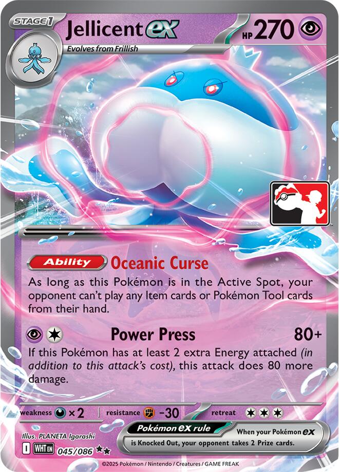 Jellicent ex (045/086) [Prize Pack Series Nine] | Gamers Paradise