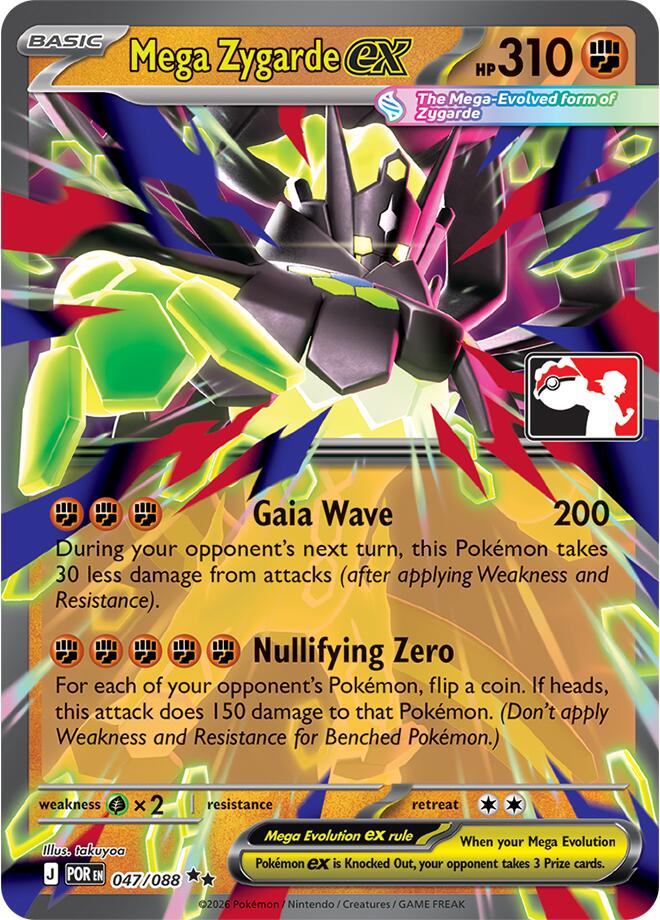Mega Zygarde ex (047/088) [Prize Pack Series Nine] | Gamers Paradise