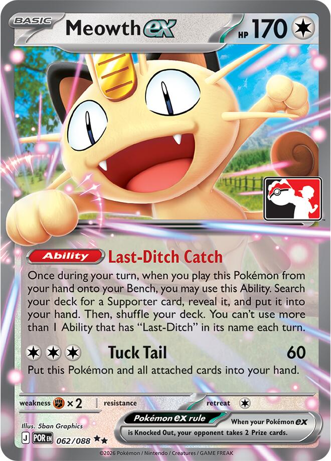 Meowth ex (062/088) [Prize Pack Series Nine] | Gamers Paradise