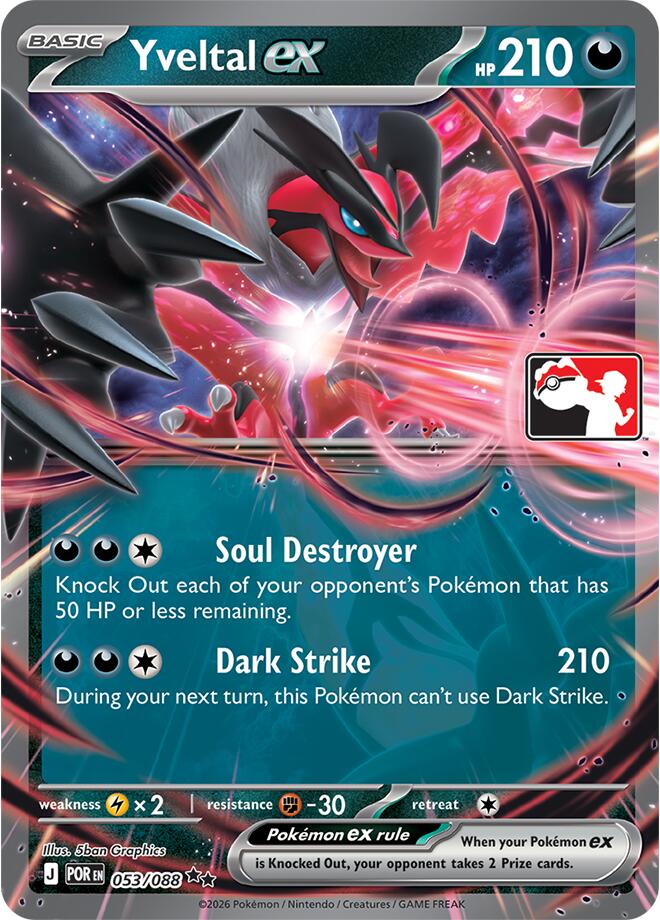 Yveltal ex (053/088) [Prize Pack Series Nine] | Gamers Paradise