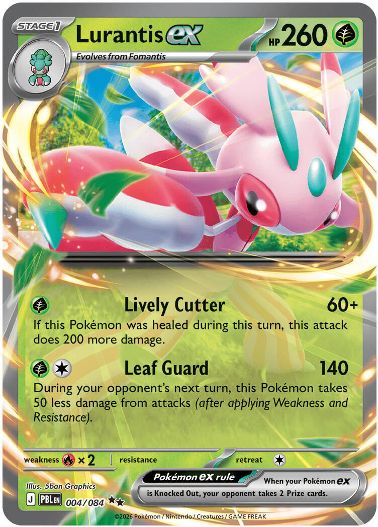 Lurantis ex (004/084) [Mega Evolution: Pitch Black] | Gamers Paradise