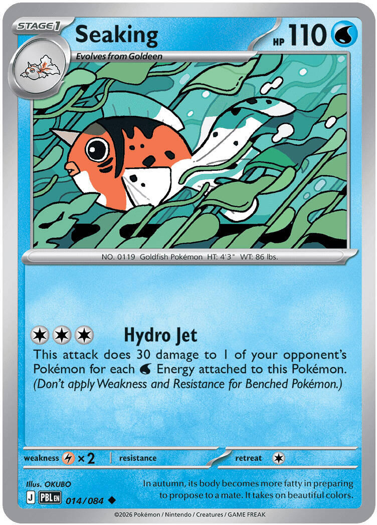 Seaking (014/084) [Mega Evolution: Pitch Black] | Gamers Paradise