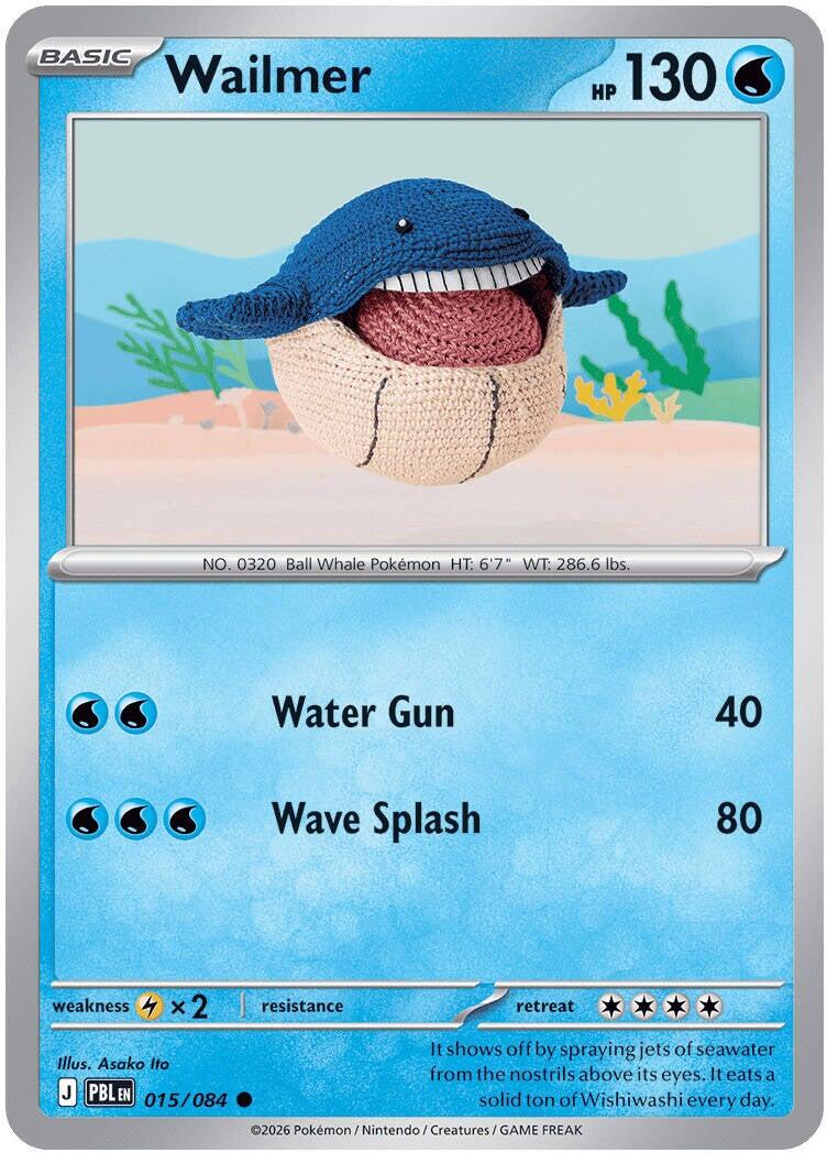 Wailmer (015/084) [Mega Evolution: Pitch Black] | Gamers Paradise