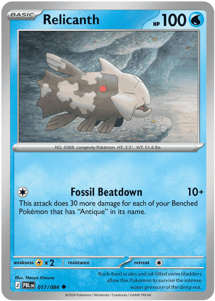 Relicanth (017/084) [Mega Evolution: Pitch Black] | Gamers Paradise