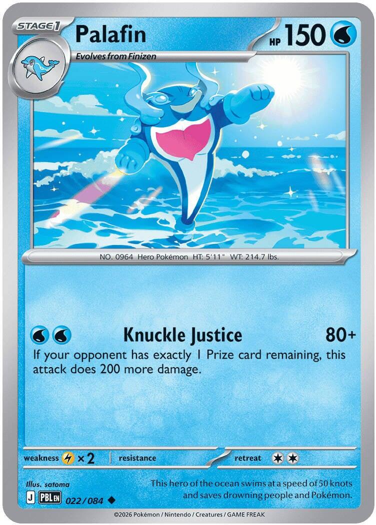 Palafin (022/084) [Mega Evolution: Pitch Black] | Gamers Paradise