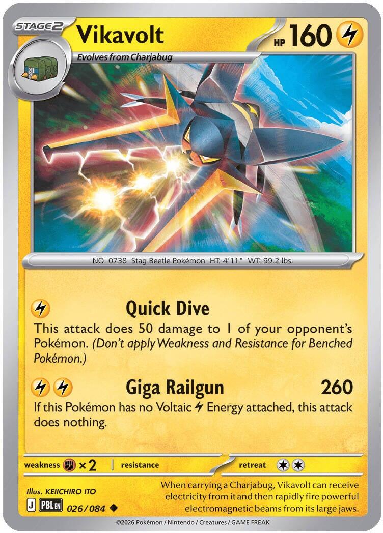 Vikavolt (026/084) [Mega Evolution: Pitch Black] | Gamers Paradise