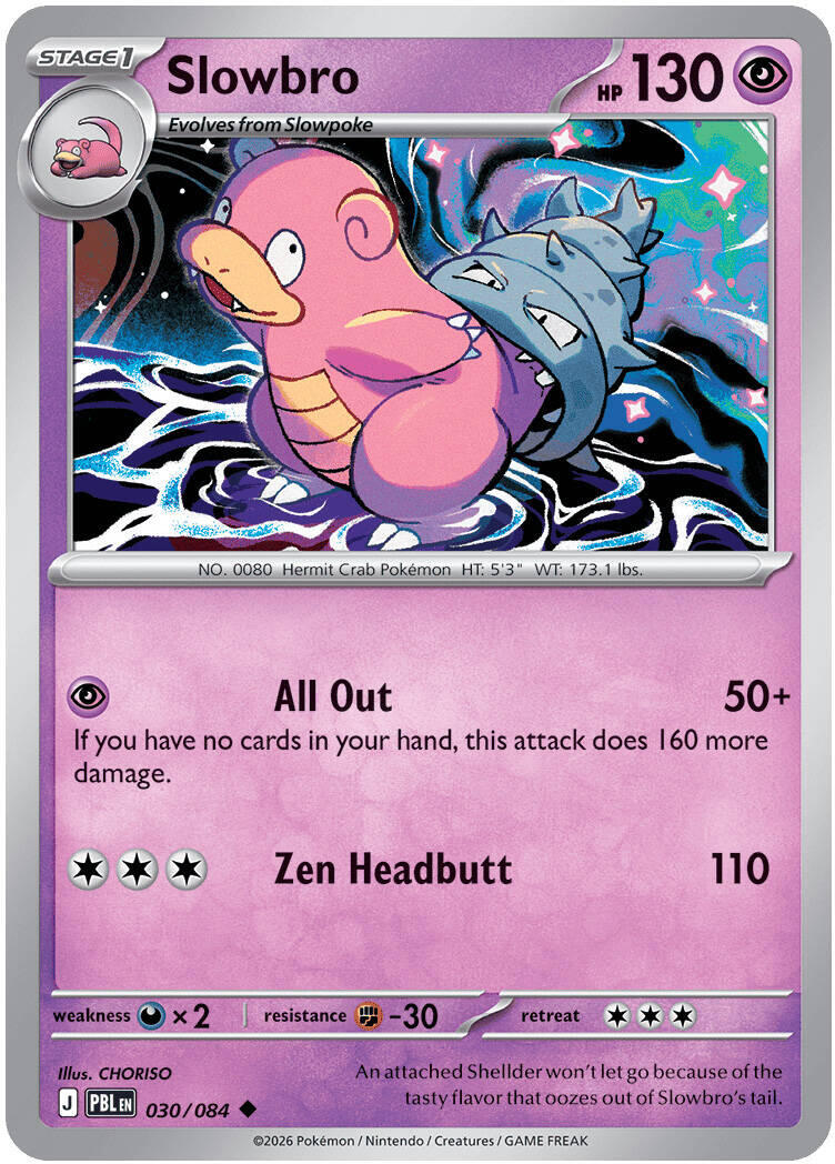 Slowbro (030/084) [Mega Evolution: Pitch Black] | Gamers Paradise
