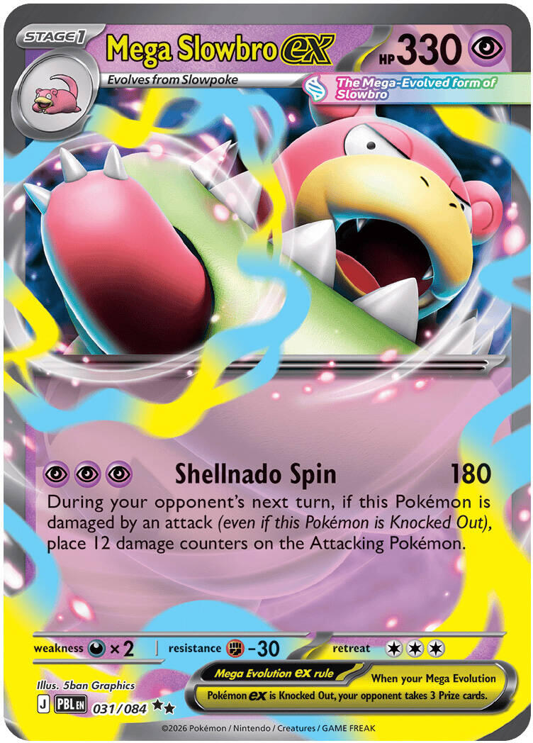 Mega Slowbro ex (031/084) [Mega Evolution: Pitch Black] | Gamers Paradise