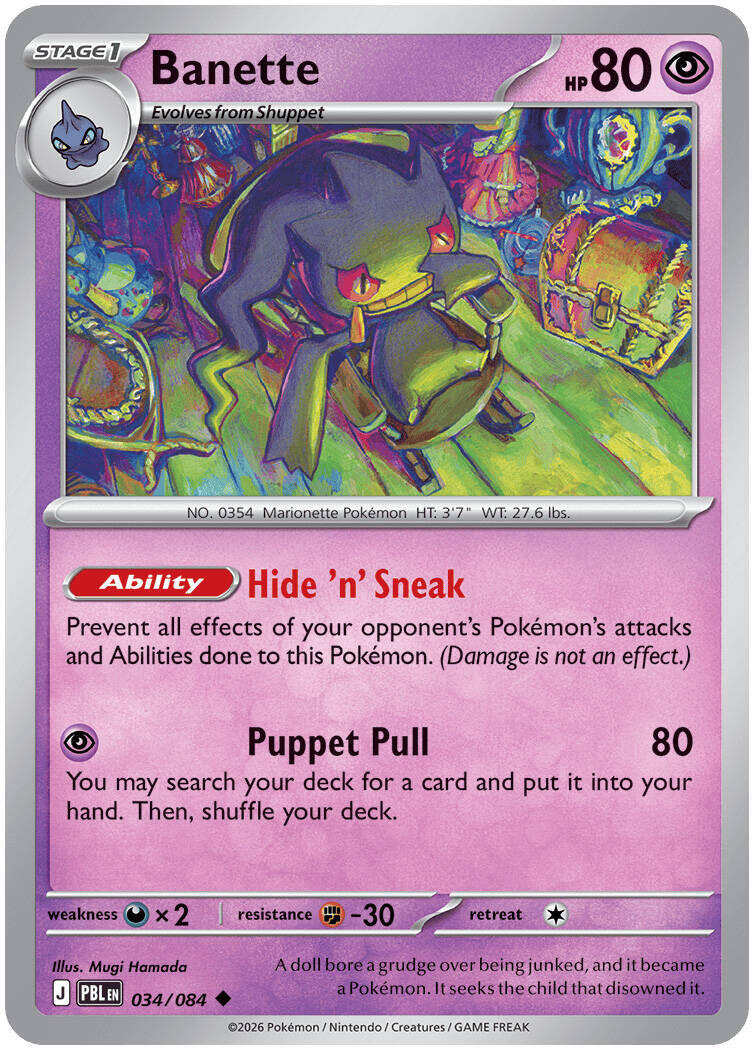Banette (034/084) [Mega Evolution: Pitch Black] | Gamers Paradise