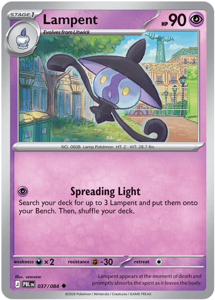 Lampent (037/084) [Mega Evolution: Pitch Black] | Gamers Paradise
