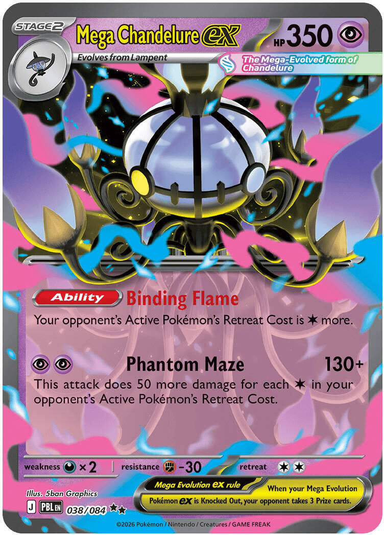 Mega Chandelure ex (038/084) [Mega Evolution: Pitch Black] | Gamers Paradise
